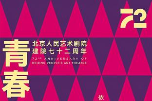 埃弗顿近6个英超主场面对切尔西取胜5场，进9球仅丢2球